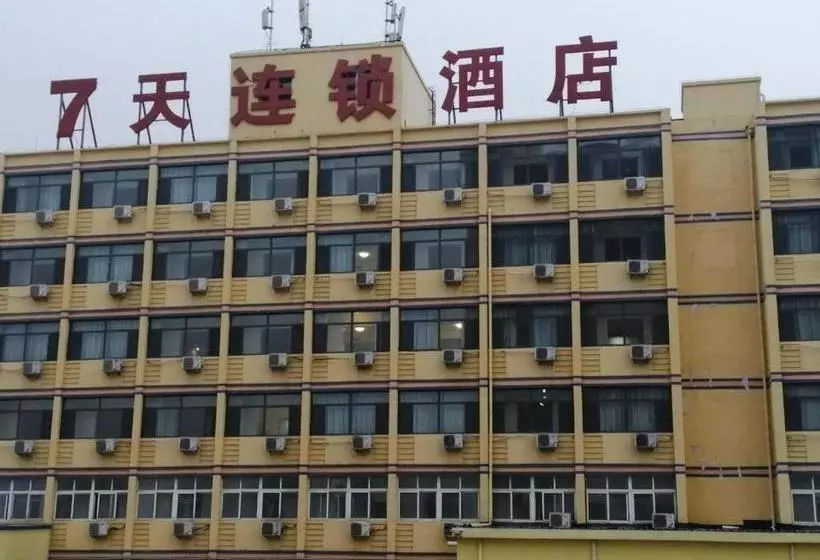 ホテル 7 Days Inn Tianjin Jiaotong University Caozhuang Subway Station Branch