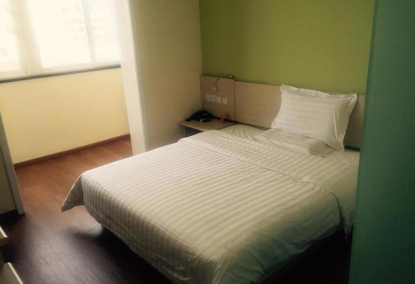 Hotel 7 Days Inn Tianjin Jiaotong University Caozhuang Subway Station Branch