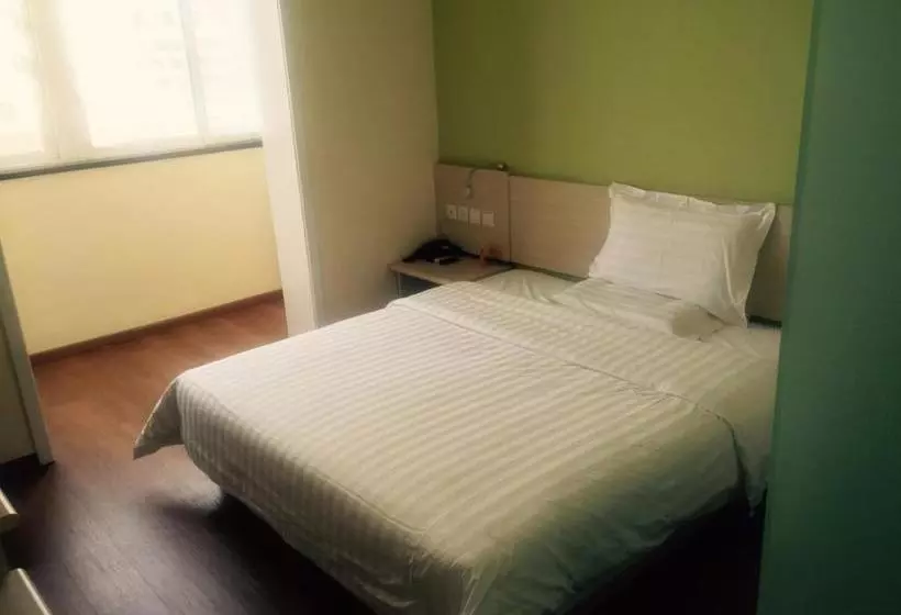 ホテル 7 Days Inn Tianjin Jiaotong University Caozhuang Subway Station Branch