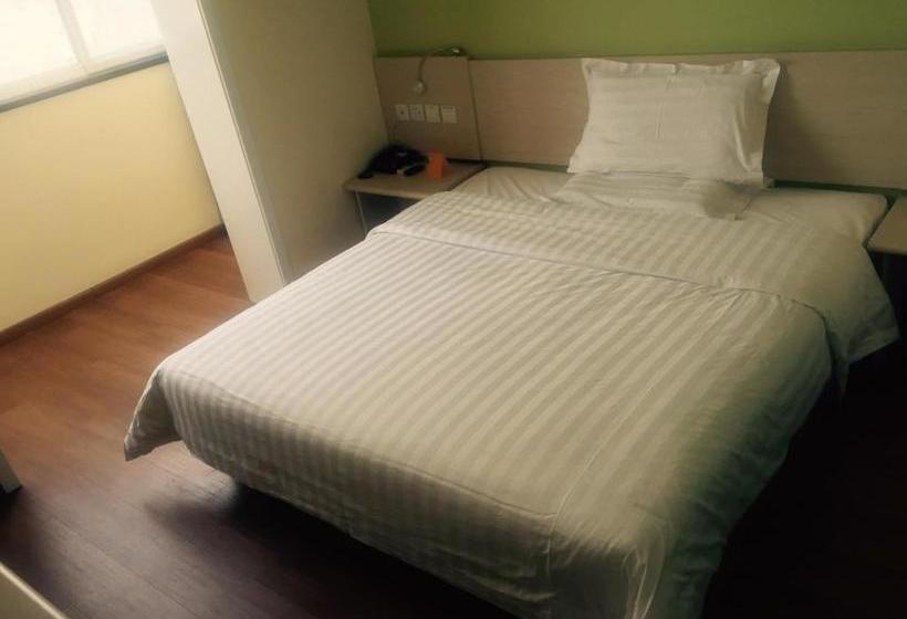 Hotel 7 Days Inn Tianjin Jiaotong University Caozhuang Subway Station Branch