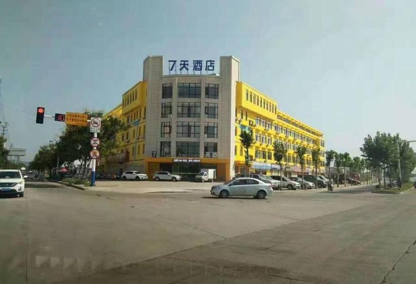 Szálloda 7 Days Inn· Suzhou Development Zone