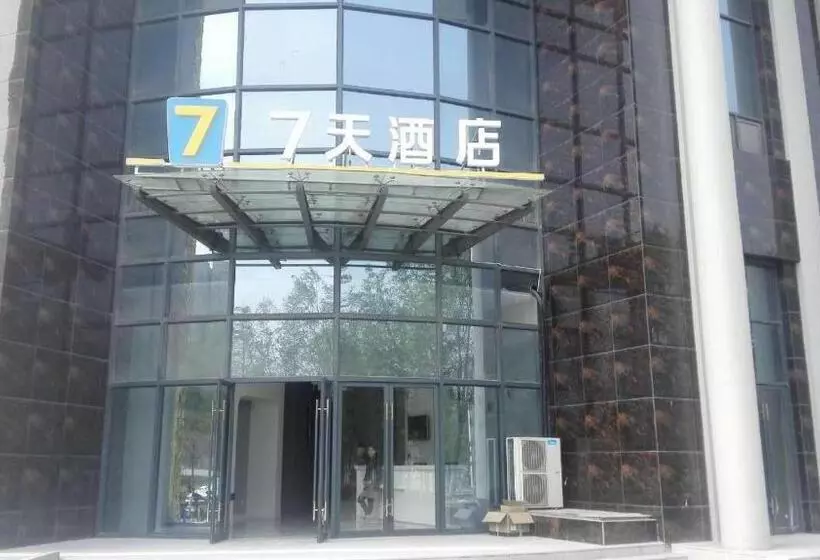 ホテル 7days Inn Xuzhou Suining Kairui International City Branch