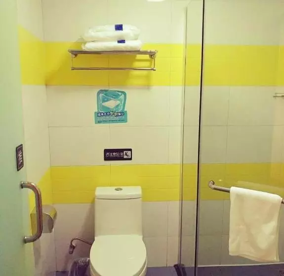 ホテル 7days Inn Yibin Boxi City Center Branch