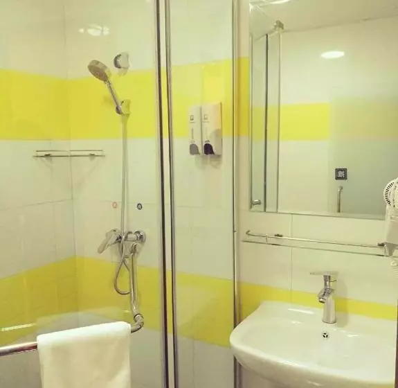 ホテル 7days Inn Yibin Boxi City Center Branch