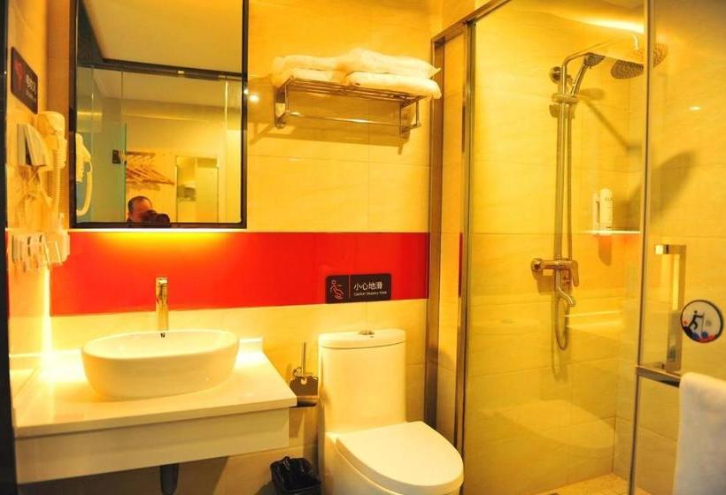 Hotel 7days Premium Chongqing Tongliang District Government Pedestrian Street Branch