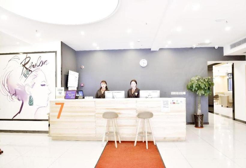 Hotel 7days Premium Chongqing Tongliang District Government Pedestrian Street Branch