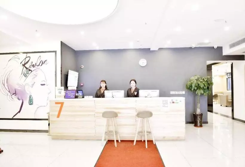 ホテル 7days Premium Chongqing Tongliang District Government Pedestrian Street Branch