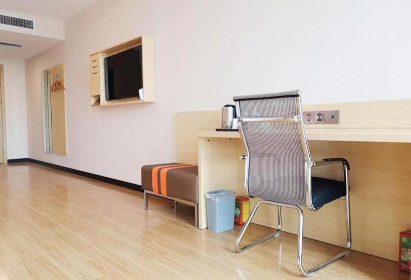Hotel 7days Premium Heze Train Station Branch