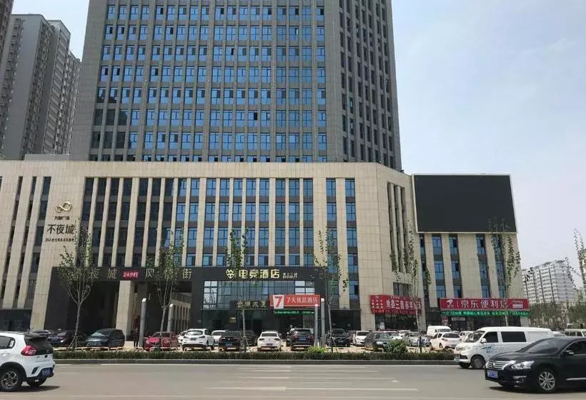 ホテル 7days Premium Heze Train Station Branch