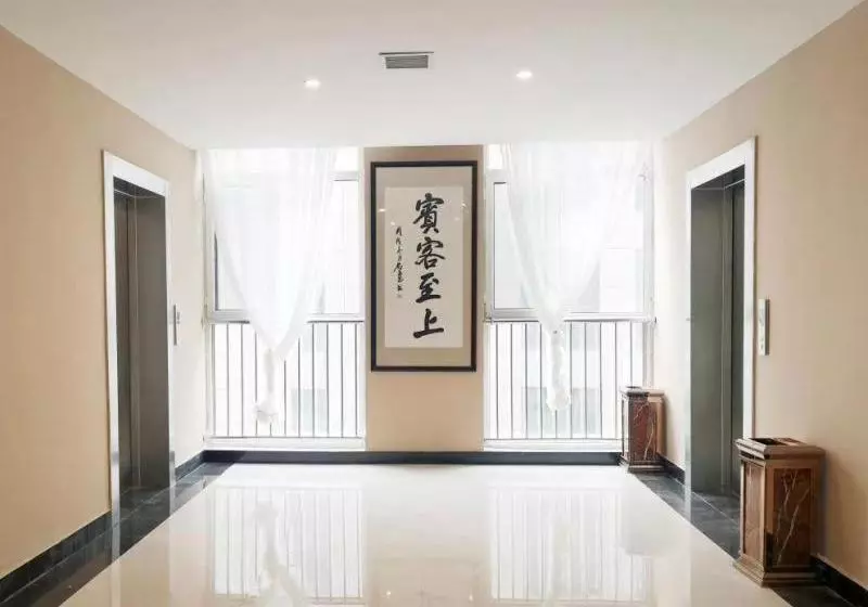 ホテル 7days Premium Heze Train Station Branch