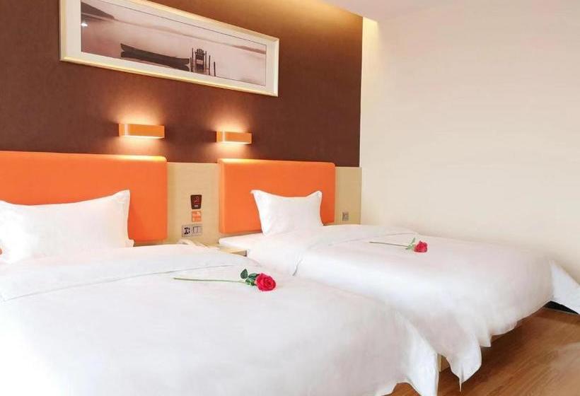 Hotel 7days Premium Heze Train Station Branch