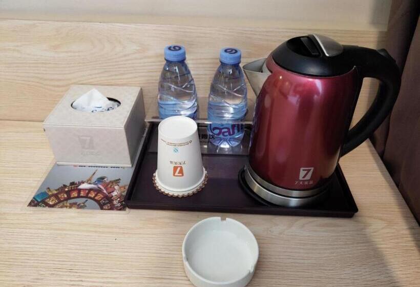 בית מלון כפרי 7days Premium Shenzhen Dalang Commercial Center Branch