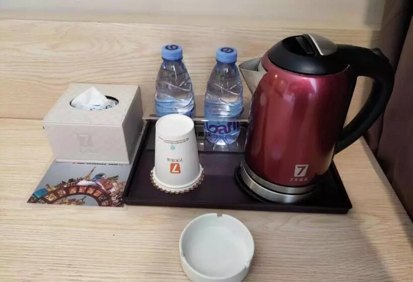 Hotelli 7days Premium Shenzhen Dalang Commercial Center Branch