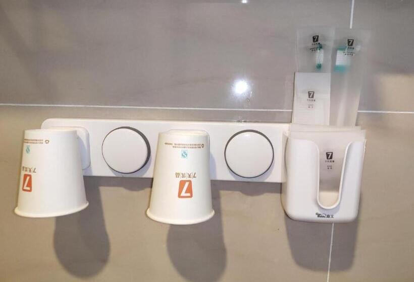 בית מלון כפרי 7days Premium Shenzhen Dalang Commercial Center Branch