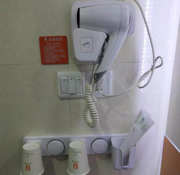 בית מלון כפרי 7days Premium Suzhou Tongli Ancient Town Branch