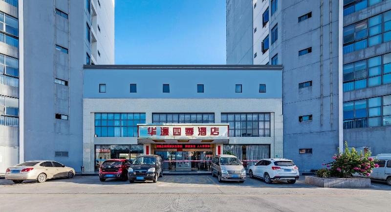 בית מלון כפרי Huahao Siji