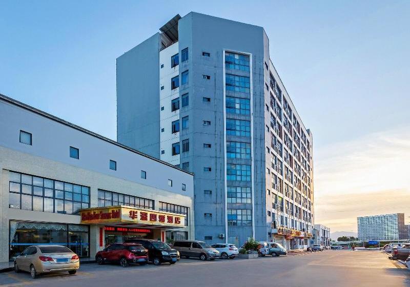 בית מלון כפרי Huahao Siji