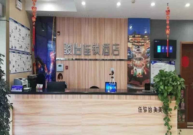 Jun Hotels Jiangsu Yangzhou Development Zone Balizhen Store