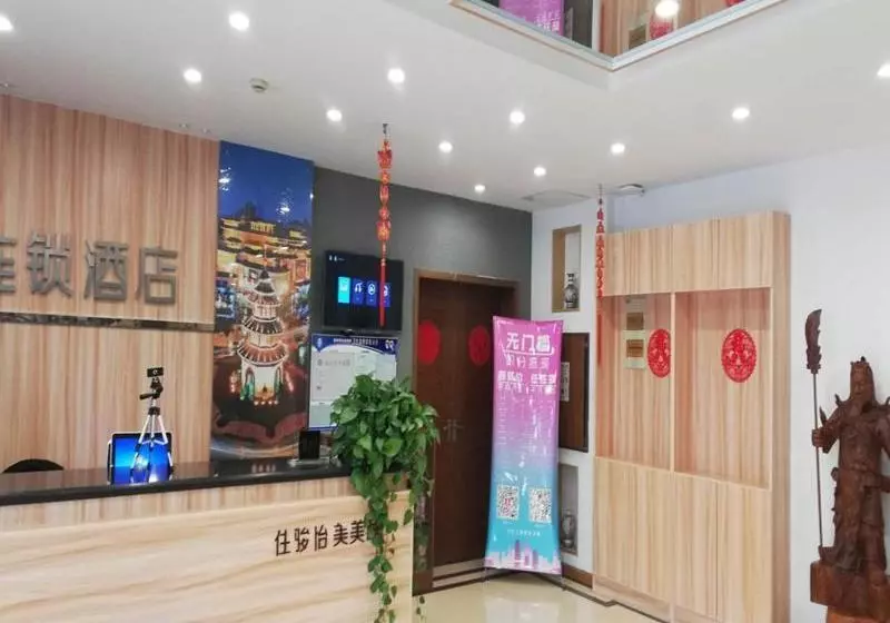 Jun Hotels Jiangsu Yangzhou Development Zone Balizhen Store