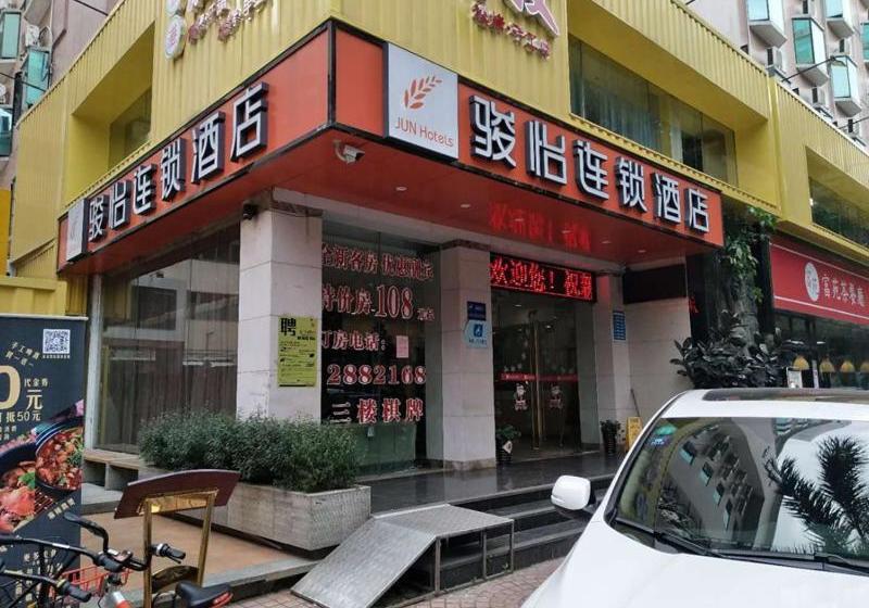 בית מלון כפרי Jun S Zhuhai Xiangzhou District Lovers Middle Road