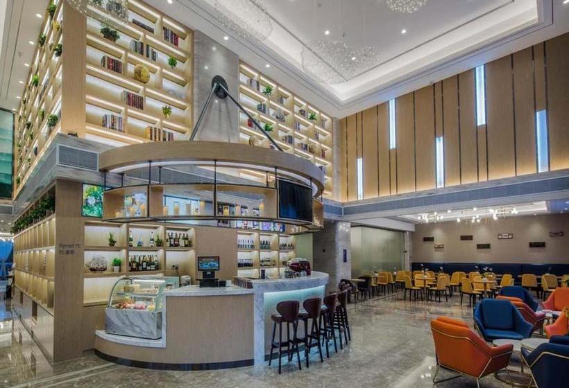 酒店 Kyriad Dongguan Shijie Daxin Jiangbin New City