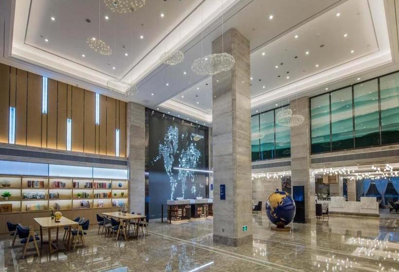 酒店 Kyriad Dongguan Shijie Daxin Jiangbin New City