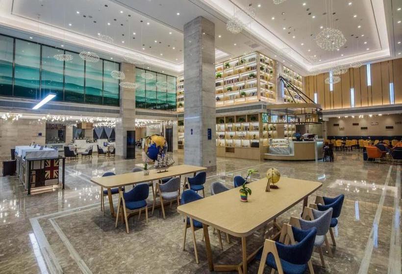 酒店 Kyriad Dongguan Shijie Daxin Jiangbin New City