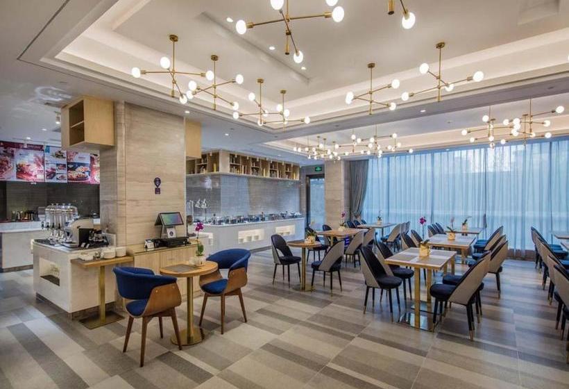 酒店 Kyriad Dongguan Shijie Daxin Jiangbin New City