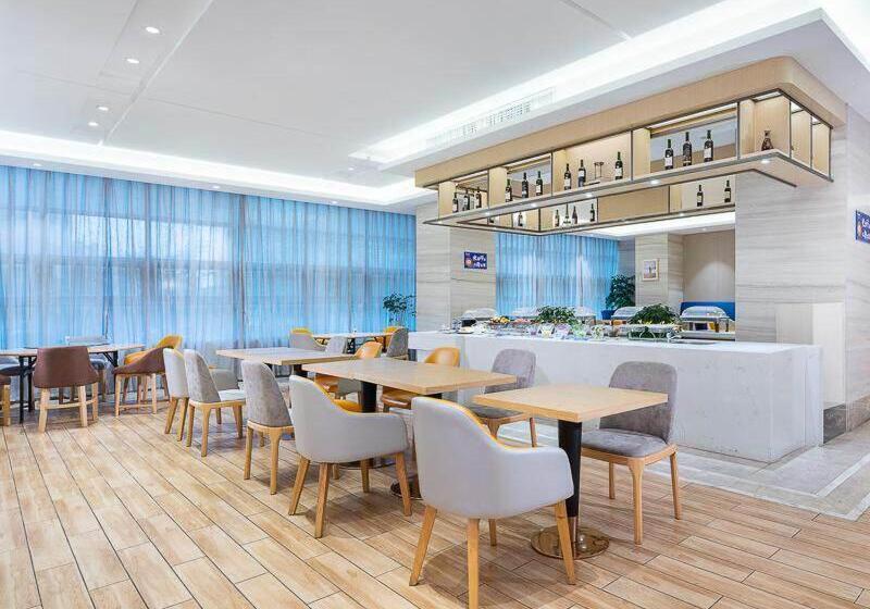 Kyriad Marvelous Hotel Dongguan Changan Light Rail Station