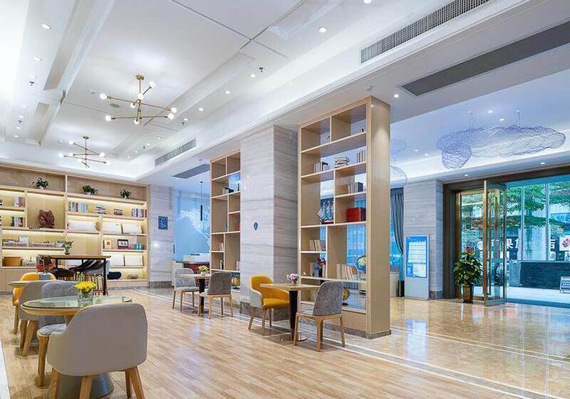 Kyriad Marvelous Hotel Dongguan Changan Light Rail Station