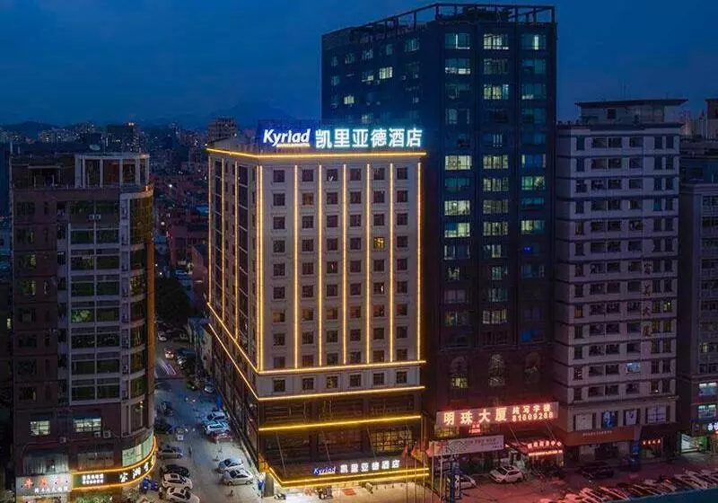 Kyriad Marvelous Hotel Dongguan Changan Light Rail Station