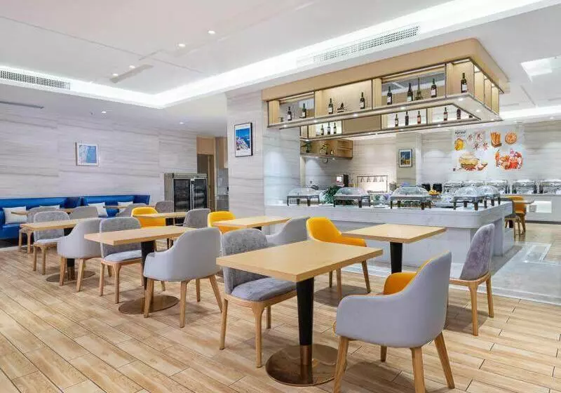 Kyriad Marvelous Hotel Dongguan Changan Light Rail Station