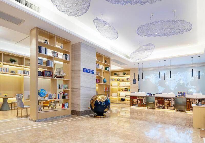 Kyriad Marvelous Hotel Dongguan Changan Light Rail Station