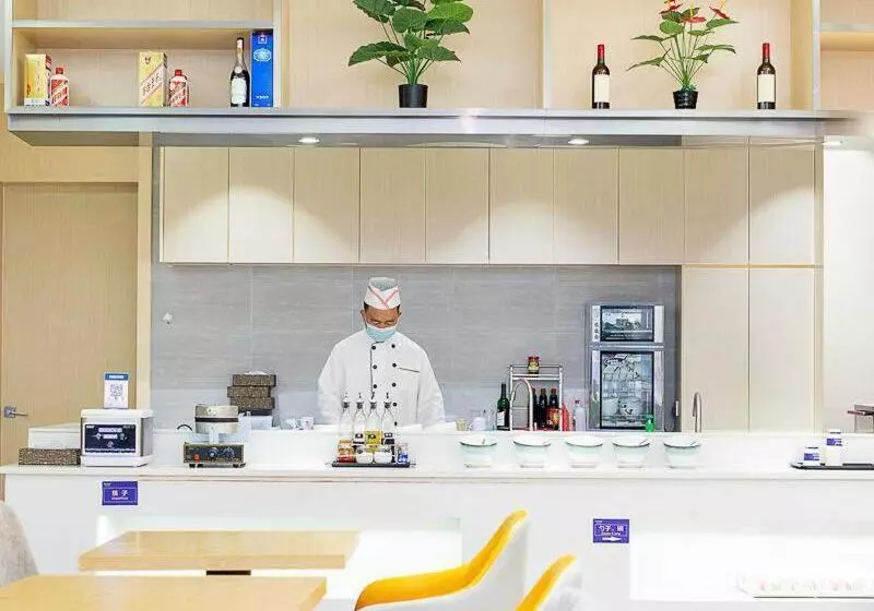 Kyriad Marvelous Hotel Dongguan Changan Light Rail Station