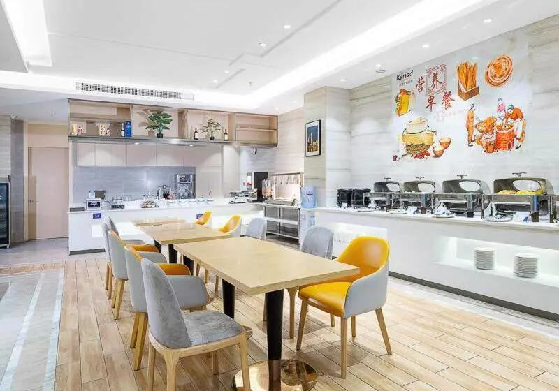 Kyriad Marvelous Hotel Dongguan Changan Light Rail Station