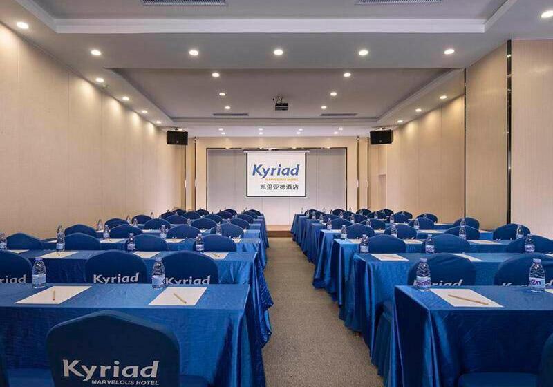 Kyriad Marvelous Hotel Dongguan Changan Light Rail Station