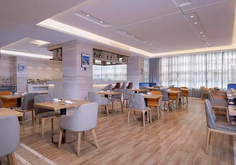 Kyriad Marvelous Hotel Dongguan Changan Light Rail Station