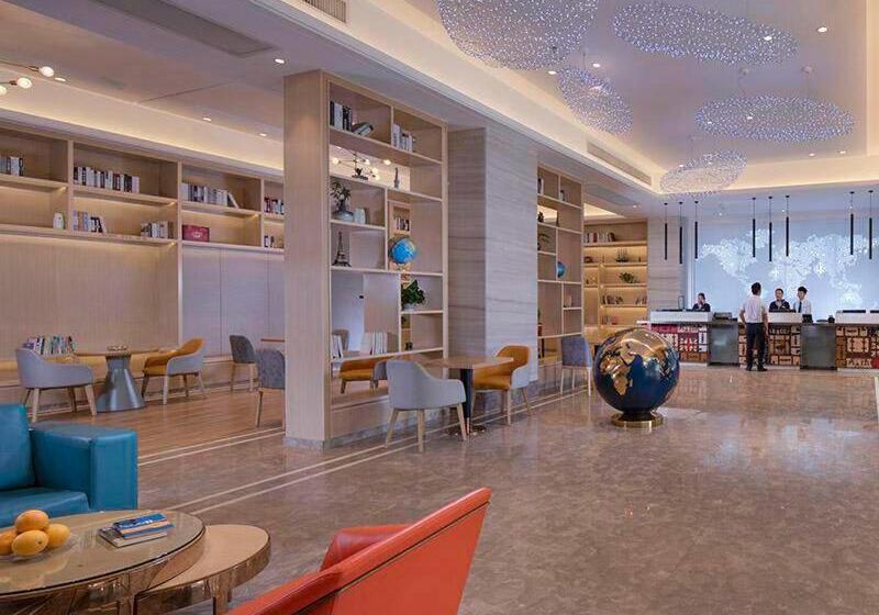 Kyriad Marvelous Hotel Dongguan Changan Light Rail Station