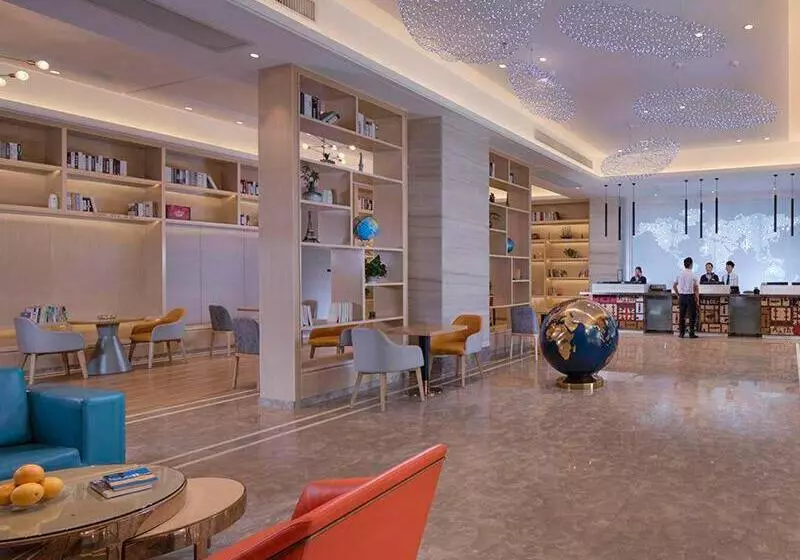 Kyriad Marvelous Hotel Dongguan Changan Light Rail Station