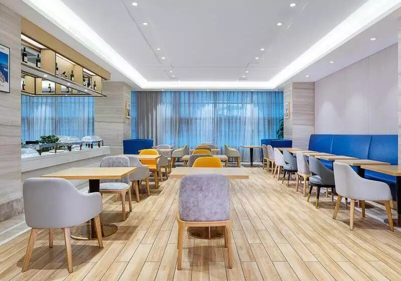 Kyriad Marvelous Hotel Dongguan Changan Light Rail Station