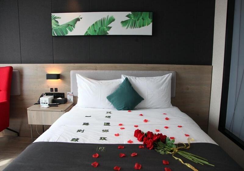 Thank Inn Plus Hotel Mianyang Normal University