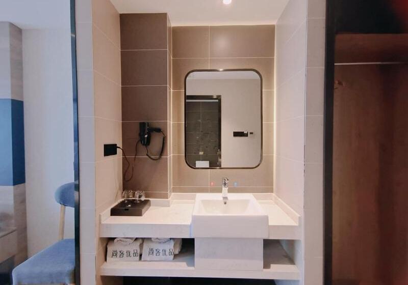 Thank Inn Plus Hotel Mianyang Normal University