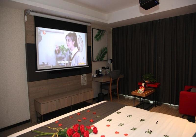 Thank Inn Plus Hotel Mianyang Normal University