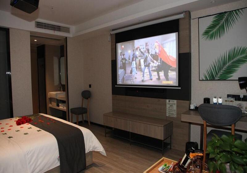 Thank Inn Plus Hotel Mianyang Normal University