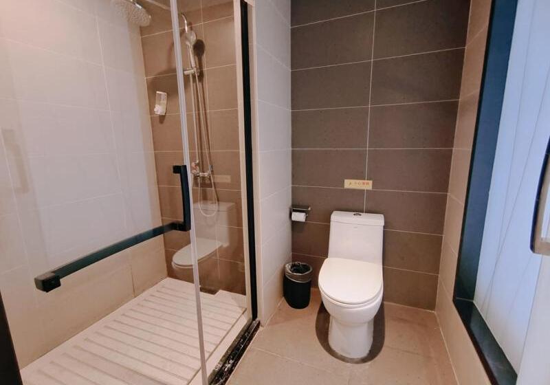 Thank Inn Plus Hotel Mianyang Normal University