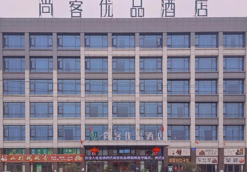 Thank Inn Plus Hotel Mianyang Normal University