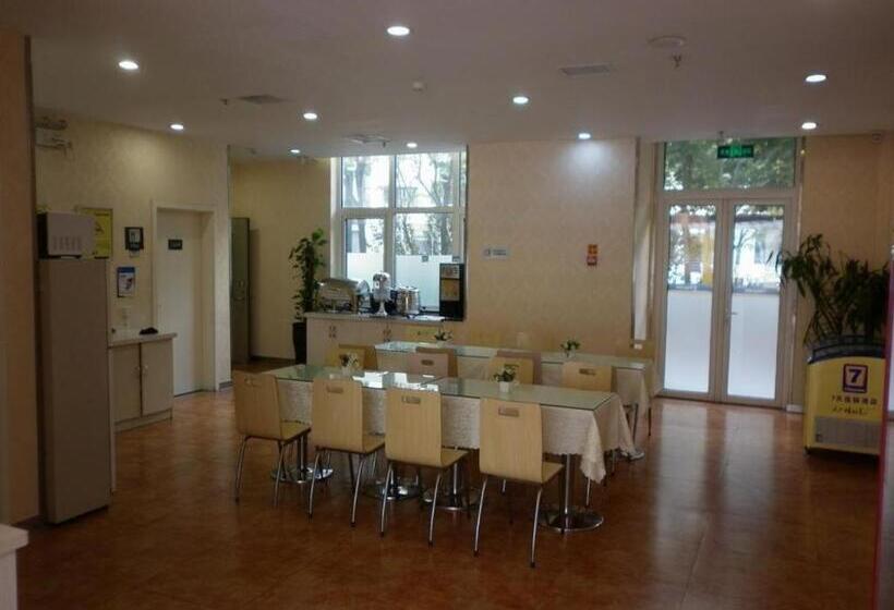 Hotel 7 Days Inn Tianjin Development Zone Fifth Street Convention Center