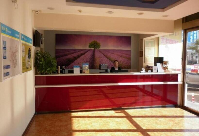 Hotel 7 Days Inn Tianjin Development Zone Fifth Street Convention Center