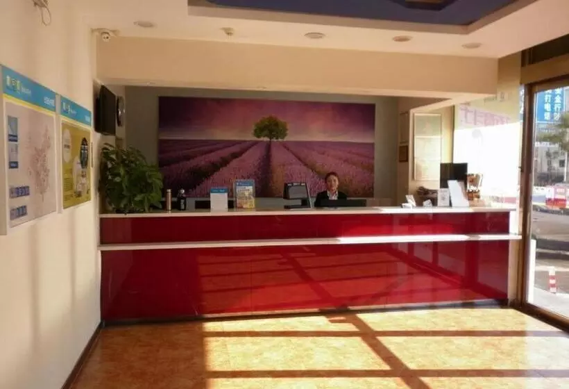 Hotelli 7 Days Inn Tianjin Development Zone Fifth Street Convention Center