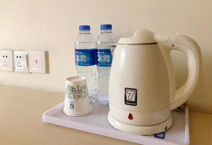 Hotelli 7 Days Inn Tianjin Wuqing High Speed Railway Station Shangdong Jin Street